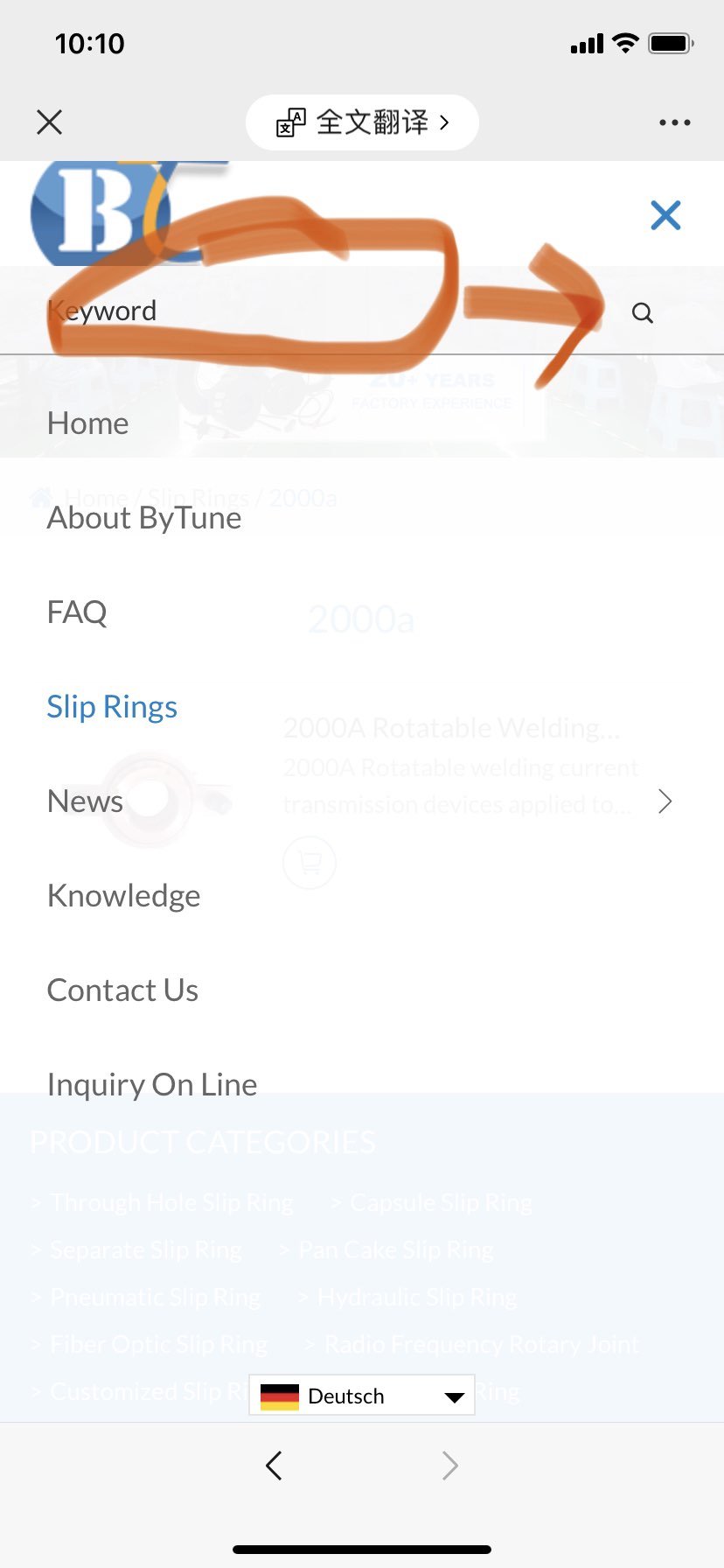 4.13 Yatiyäwinaka .