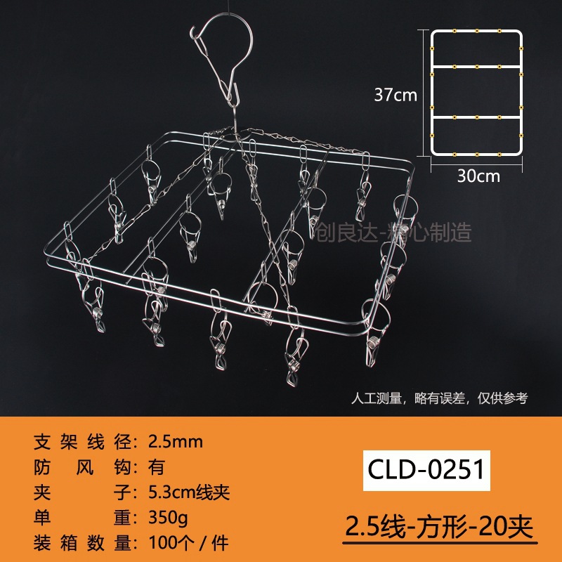 20240307glics1 ukaxa mä juk’a pachanakwa lurasi.