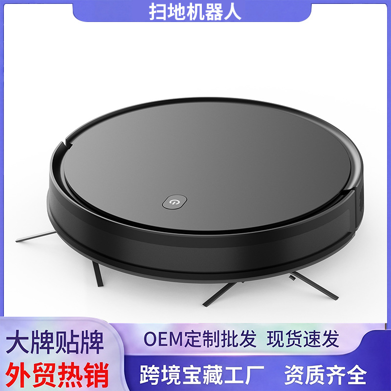 Inteligente Barrer Ukat Mopping Integrado Robot