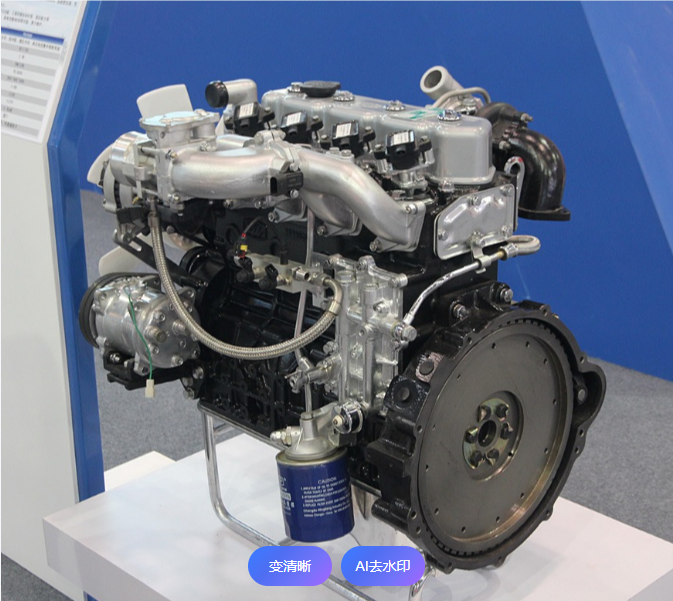 EE-Motor de Combustión Interna ukaxa