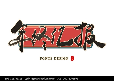 Uka yant’awix56465.