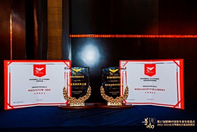 Plano FRP Fibra de vidrio Paneles haha ​​ukax mä jach’a uñacht’äwiwa.