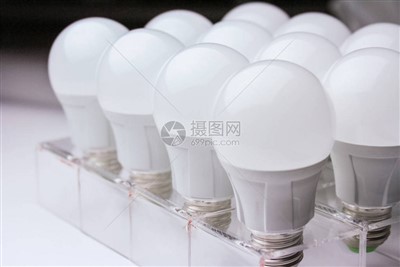 Altu Qhana LED Qhana