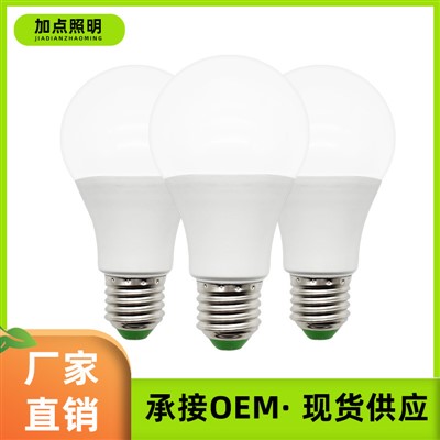 Fábrica Directa 7W LED Bombilla, E27 Tornillo Base Plástico-clad Aluminio Energía Ahorro Bombilla Uta Ukat Anqa Qhanañchañataki
