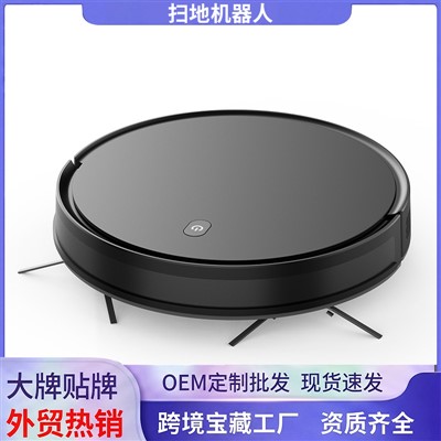 Inteligente Barrer Ukat Mopping Integrado Robot