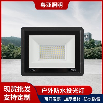 LED Proyector, Ingeniería Impermeable Anqa Pacha Ultra-fina Inundación Lampara, 50W-400W Alta ch’amani Mini Apple Proyector