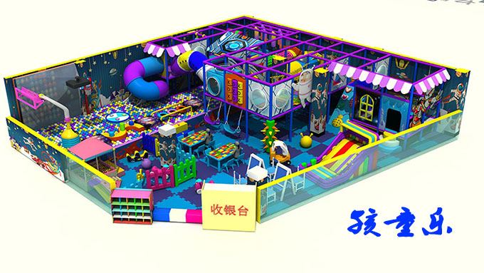 Kunjams jan wali dispositivos ukanakax wawanakarux parque infantil ukan lurap...