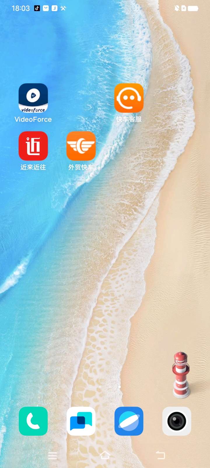 AAAA ukat juk’ampinaka.