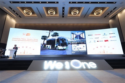 20231228glics ukax mä juk’a pachanakanwa.