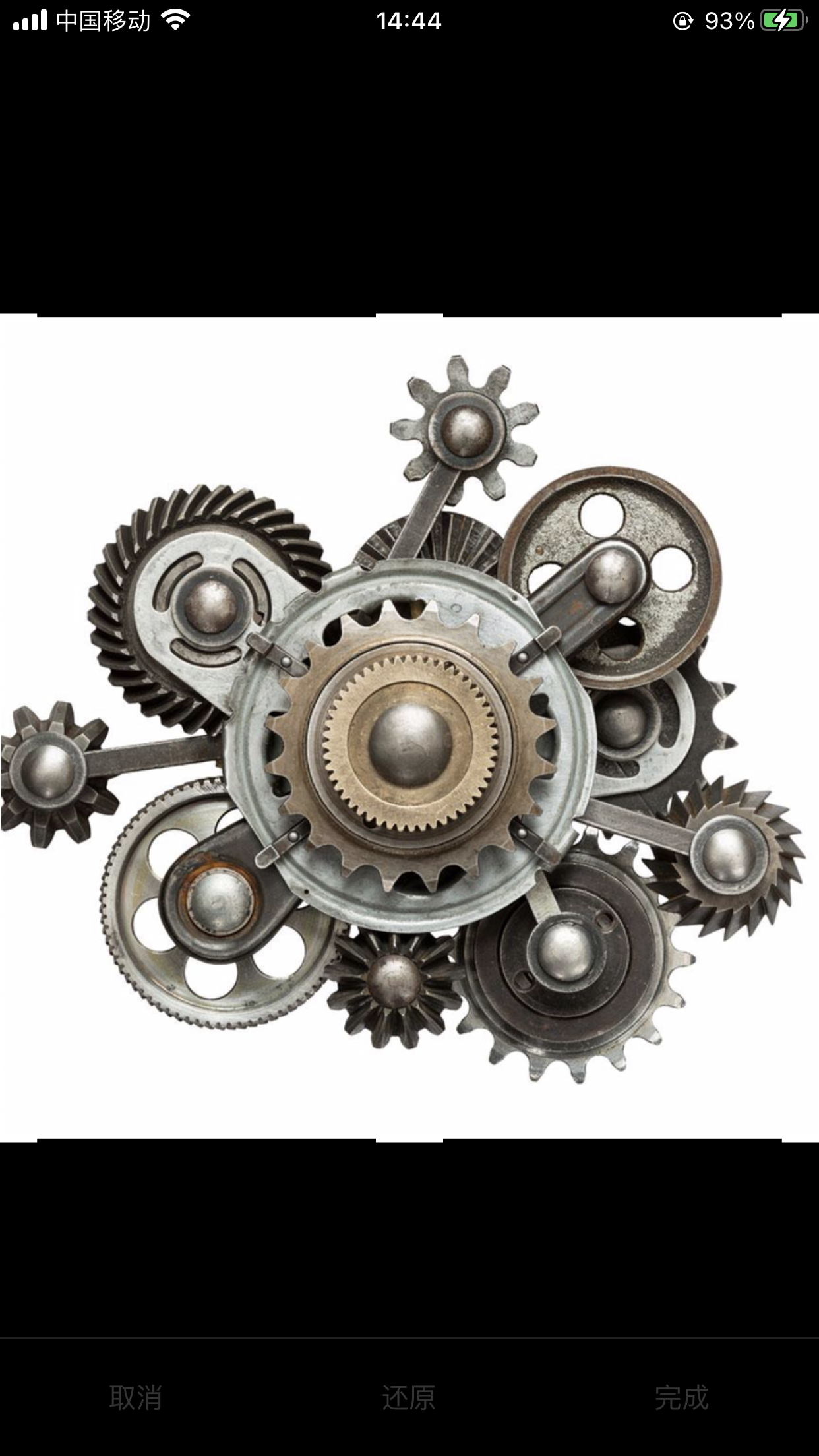 AAAAA ukax mä juk’a pachanakanwa.