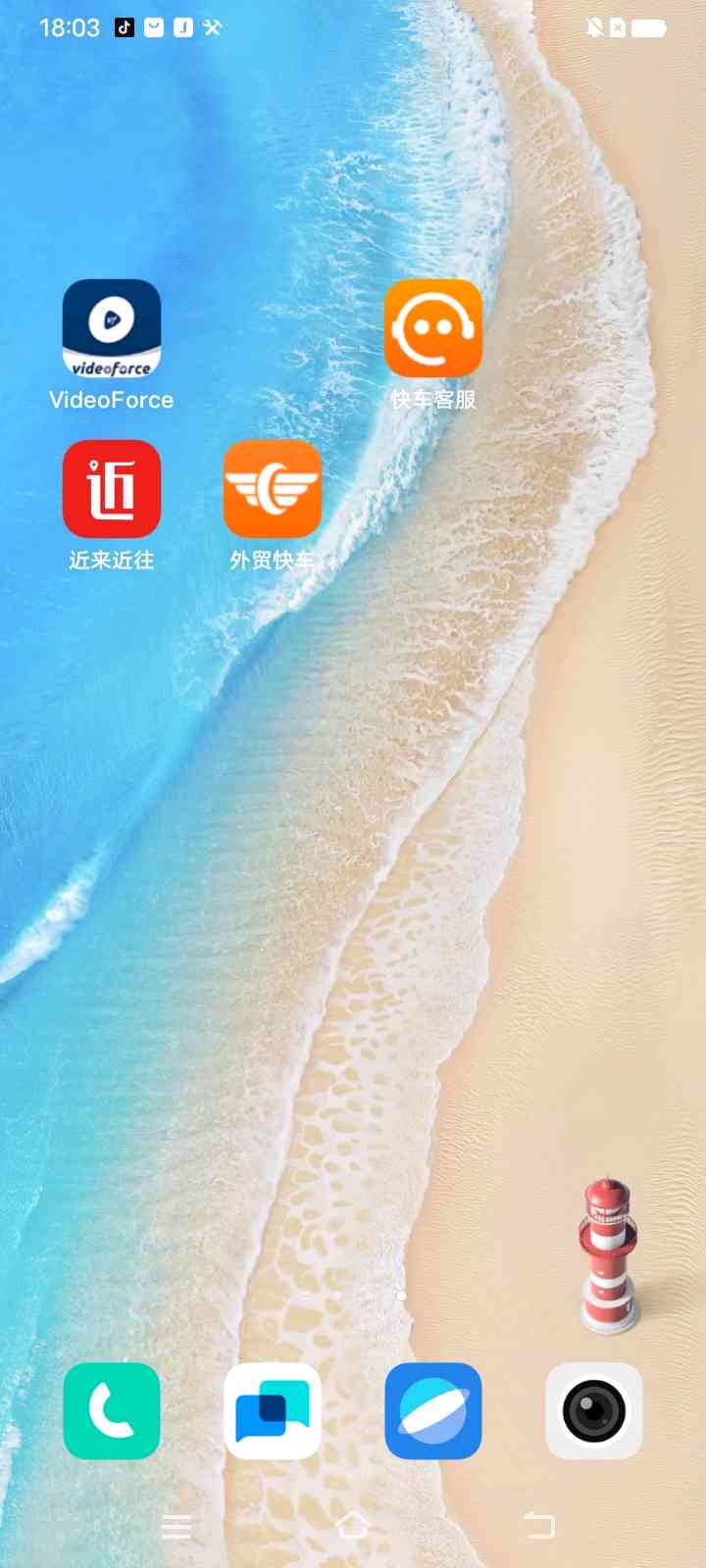 AAA ukat juk’ampinaka.