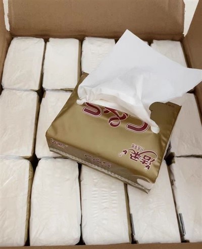 Uysauydg ukax mä juk’a pachanakanwa.